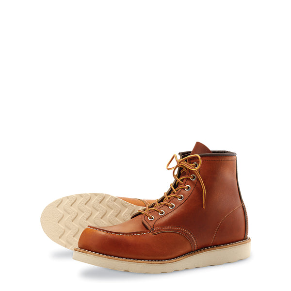 Tan/Gold Taslan Laces 48